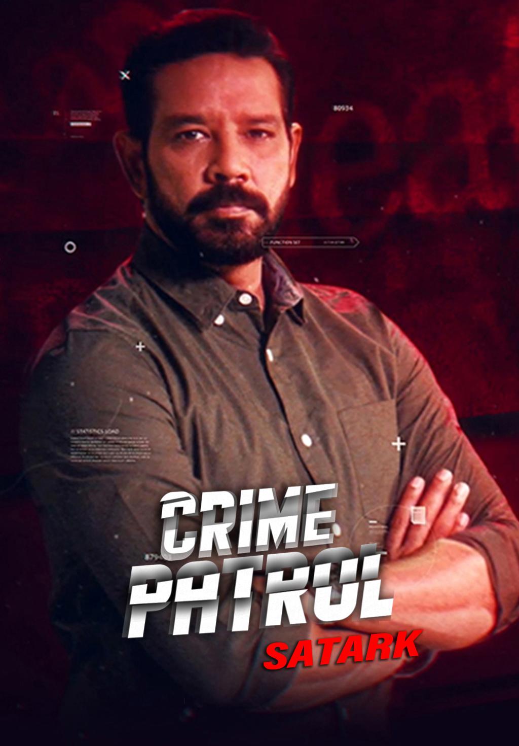 Crime Patrol